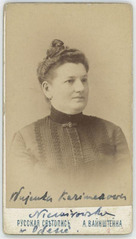 Portret Kazimiery Niemierowskiej