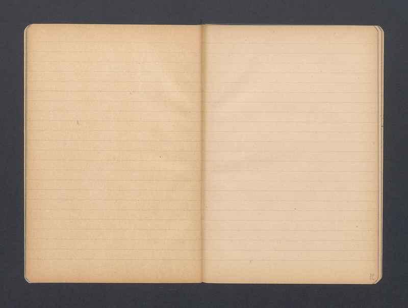 Galileusz, część I