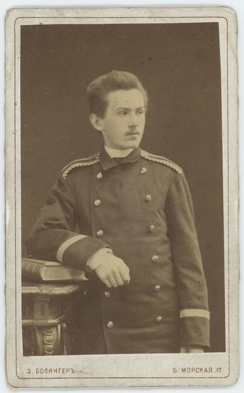 Portret Stefana Szolc-Rogozińskiego