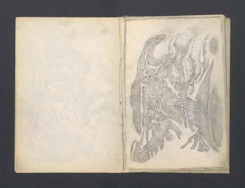 Krajobrazy spalone, Stalowe ptaki, część I