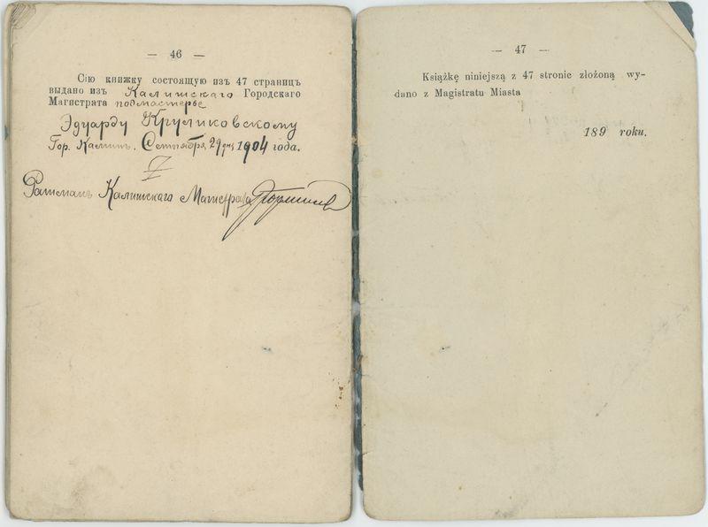 Książka rzemieślnicza Zgromadzenia Stolarskiego w Kaliszu na nazwisko Edwarda Krulikowskiego