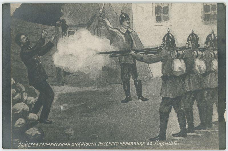 Rozstrzelanie rosyjskiego urzędnika przez żołnierzy niemieckich, Kalisz