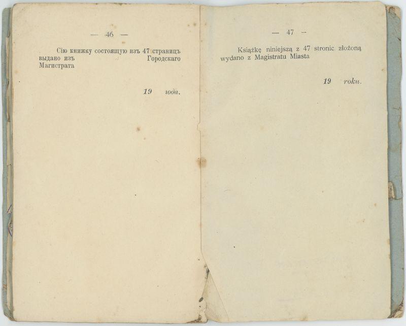 Książka Rzemieślnicza Czeladnika Kunsztu mularskiego na nazwisko Wacław Furmana