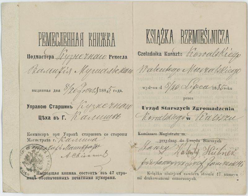 Książka kunsztu kowalskiego na nazwisko Walentego Muszalskiego