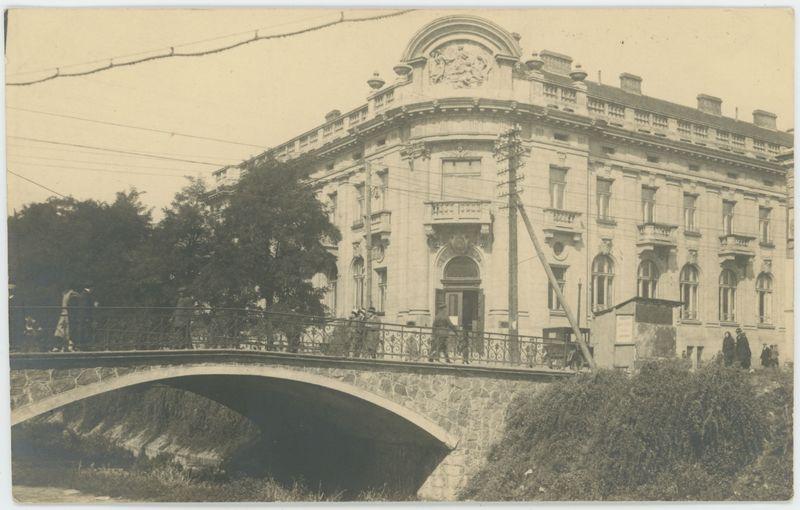 Bank Handlowy, Kalisz