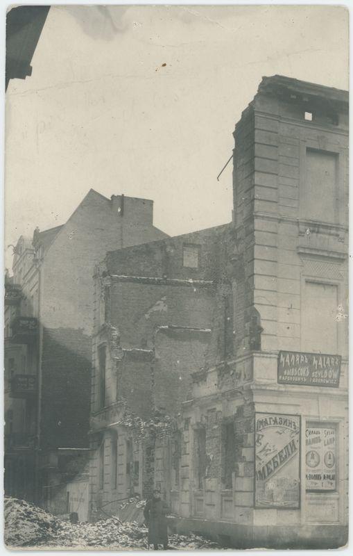 Róg Sukienniczej i Browarnej, Kalisz 