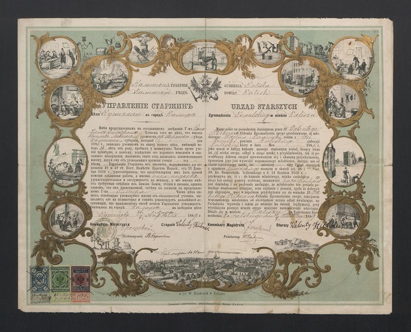 Dyplom uczniowski Zgromadzenia Kowalskiego dla Wacława Ławińskiego 