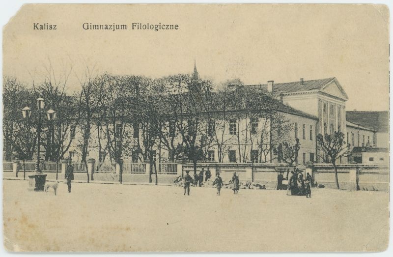 Gimnazjum Filologiczne, Kalisz