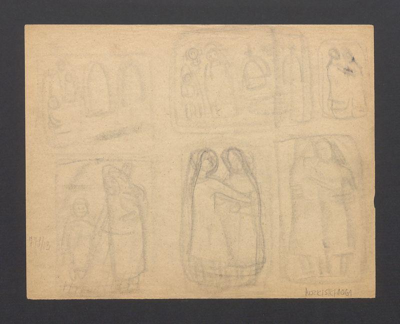 Szkice szlembarskie; Odpoczynek w polu