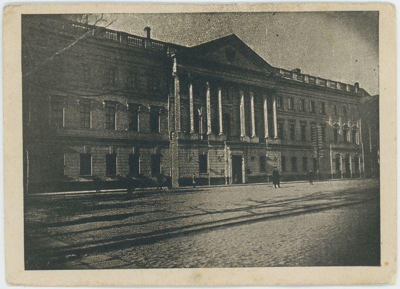 Kalisz, Sąd Okręgowy