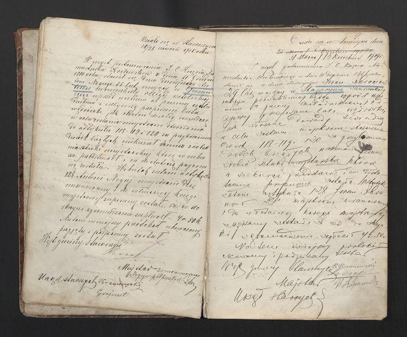 Książka Zgromadzenia Kowalskiego 1867-1914