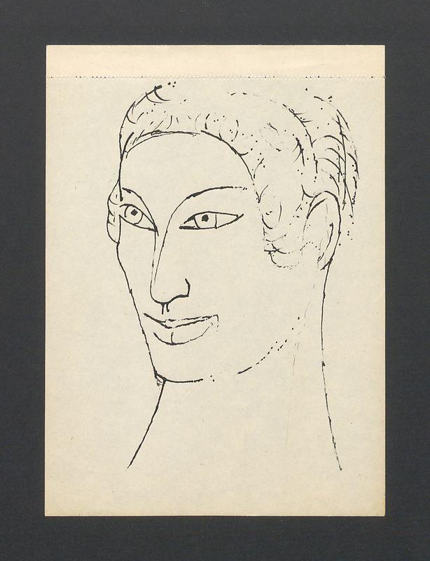 Głowa (fragment rzeźby)