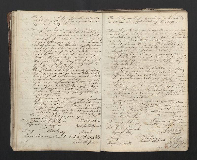 Książka Zgromadzenia Kowalskiego 1867-1914