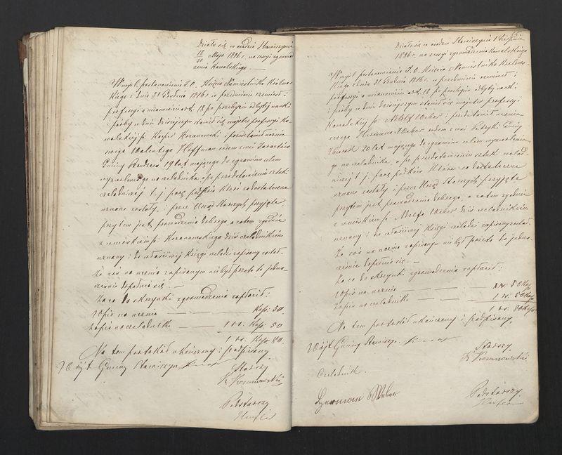 Książka Zgromadzenia Kowalskiego 1867-1914