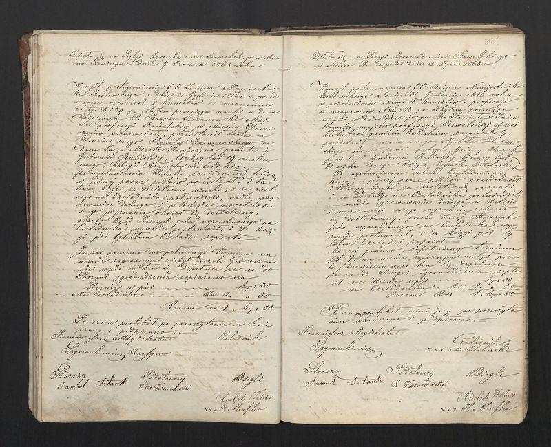 Książka Zgromadzenia Kowalskiego 1867-1914