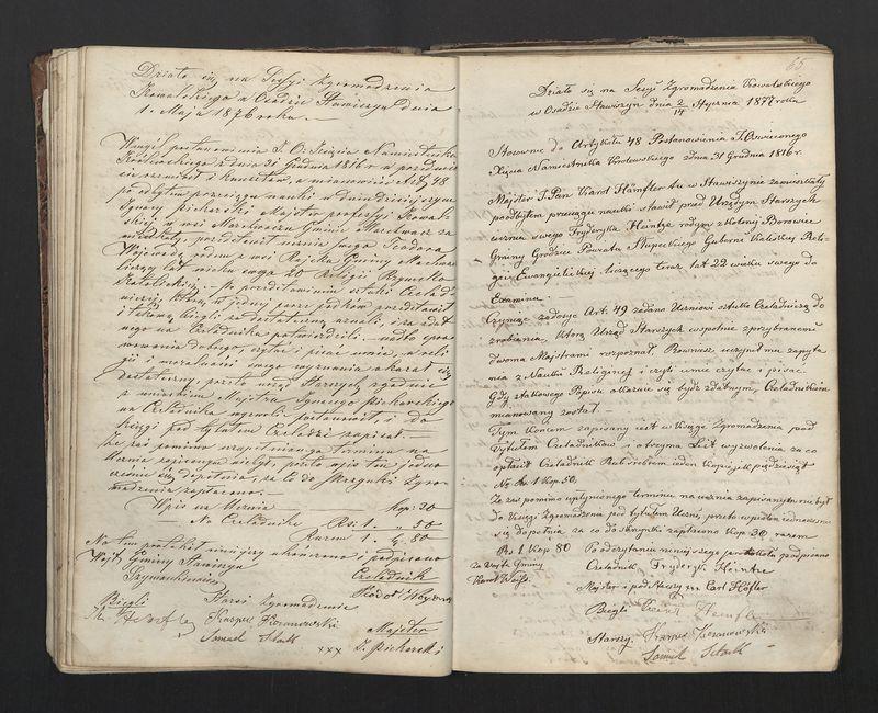 Książka Zgromadzenia Kowalskiego 1867-1914