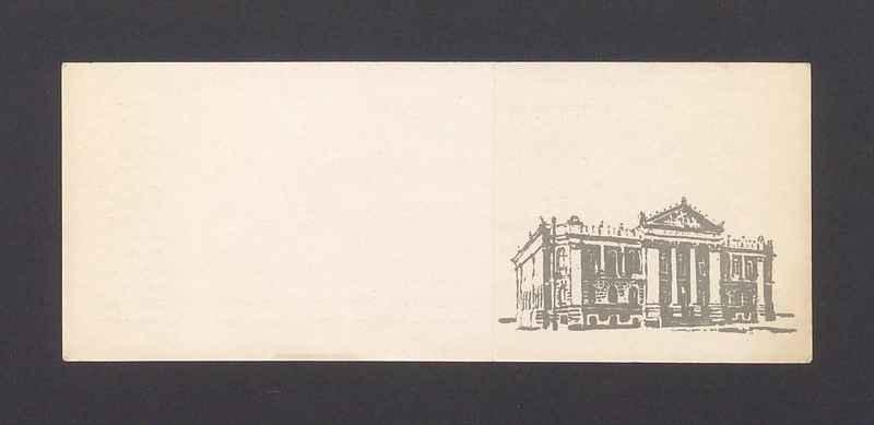 Zaproszenie na wernisaż wystawy "Inni (od Nikifora do Głowackiej)"