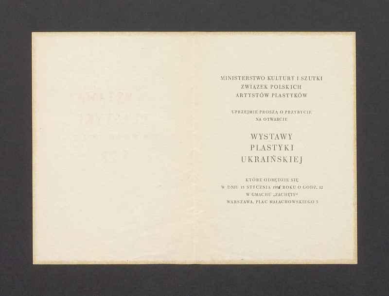 Zaproszenie na otwarcie wystawy plastyki ukraińskiej