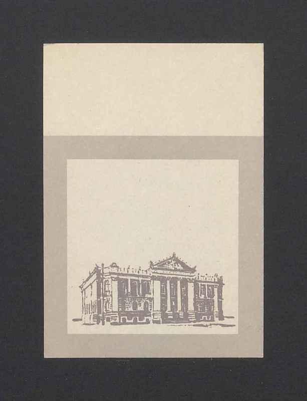 Zaproszenie na wernisaż wystawy gobelinów Magdaleny Abakanowicz