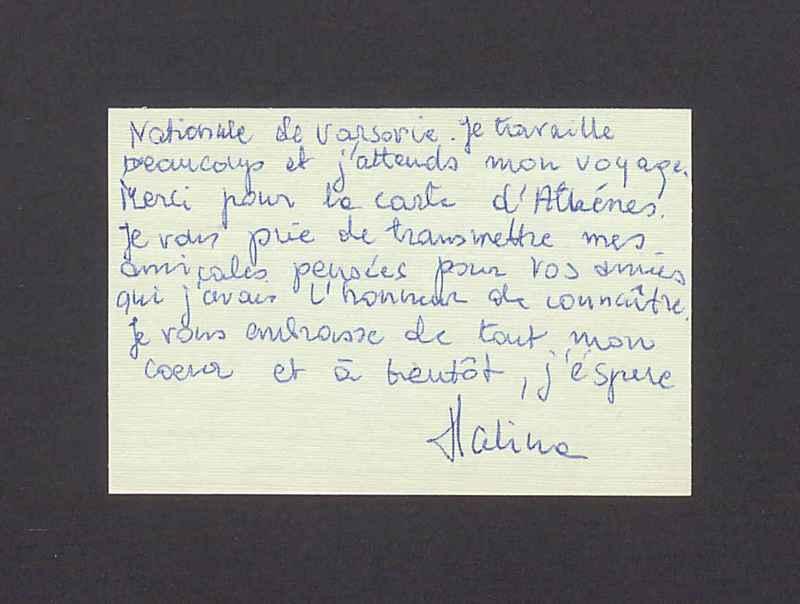 Chere Madame et Monsieur