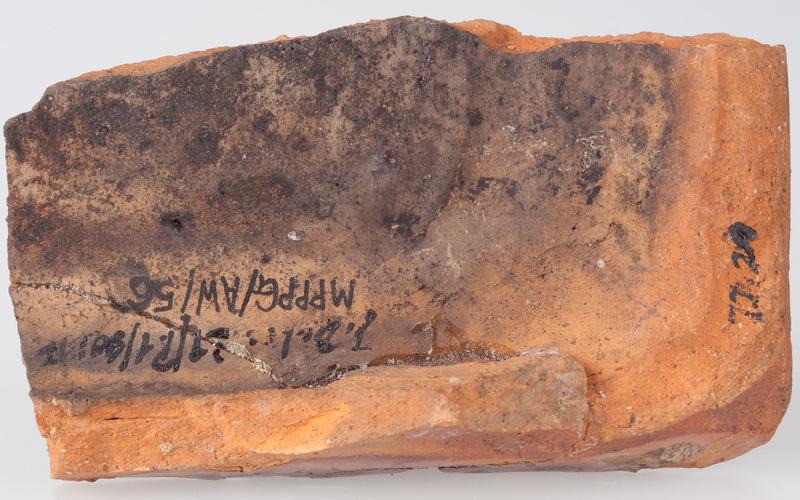 Kafel z wyobrażeniem sceny kuszenia Adama i Ewy w Raju