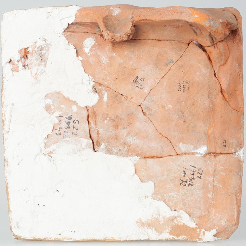 Kafel z wyobrażeniem syreny