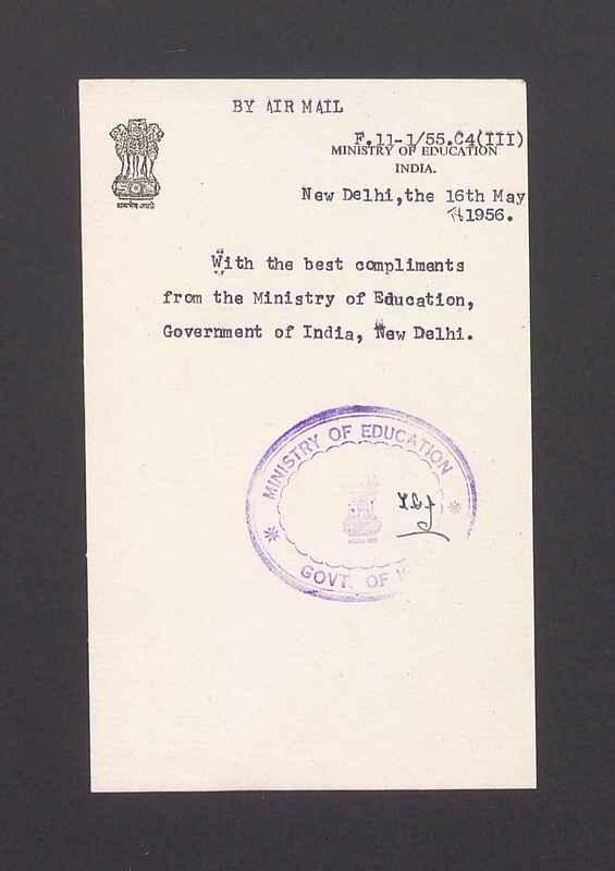 With the best compliments from the Ministry of Education [...]