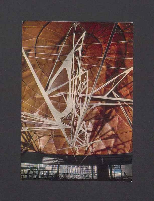 Exposition nationale suisse