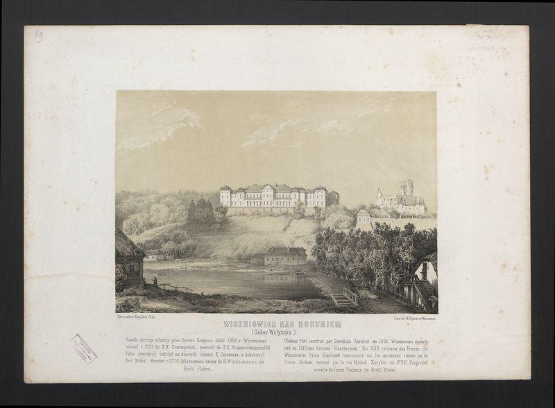 Wiszniowiec nad Horyniem