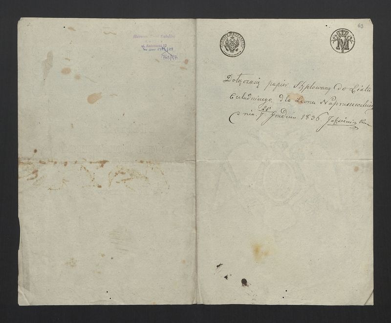 Załącznik z opłatą skarbową do listu czeladniczego