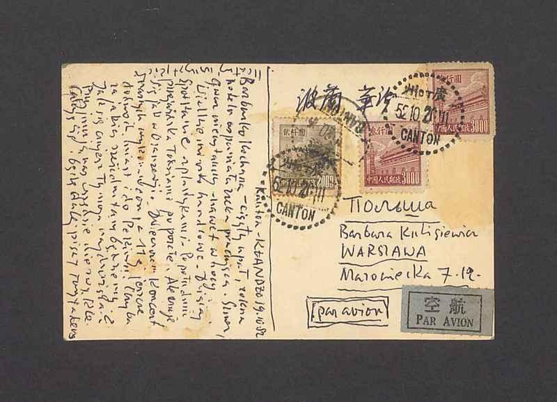 Barbarko Kochana [...]