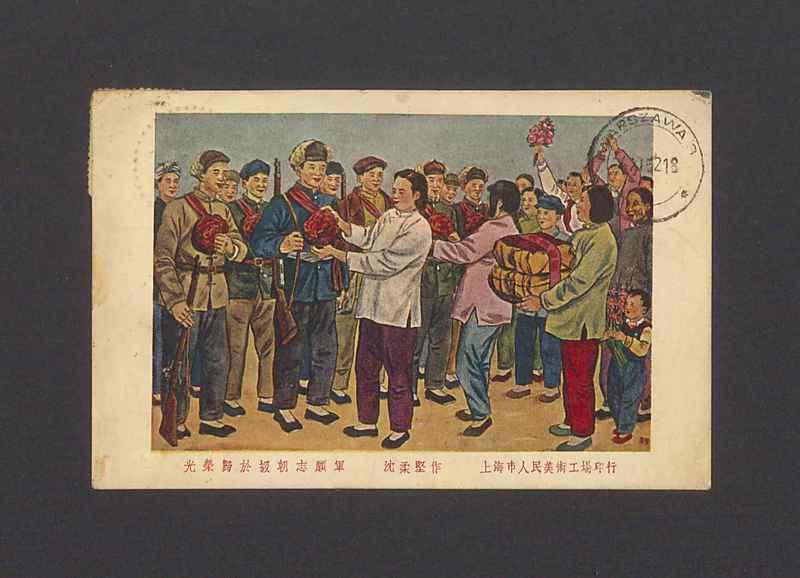 Barbarko Kochana [...]