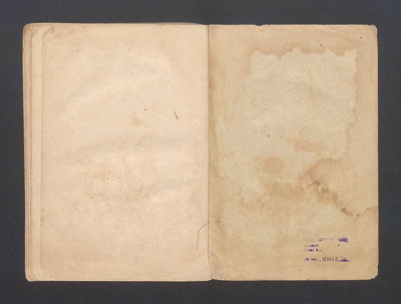 Ukaz o urządzeniu włościan wydany przez Aleksandra II