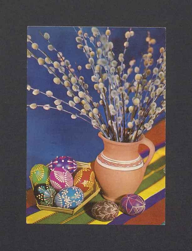 Najserdeczniejsze życzenia [...]