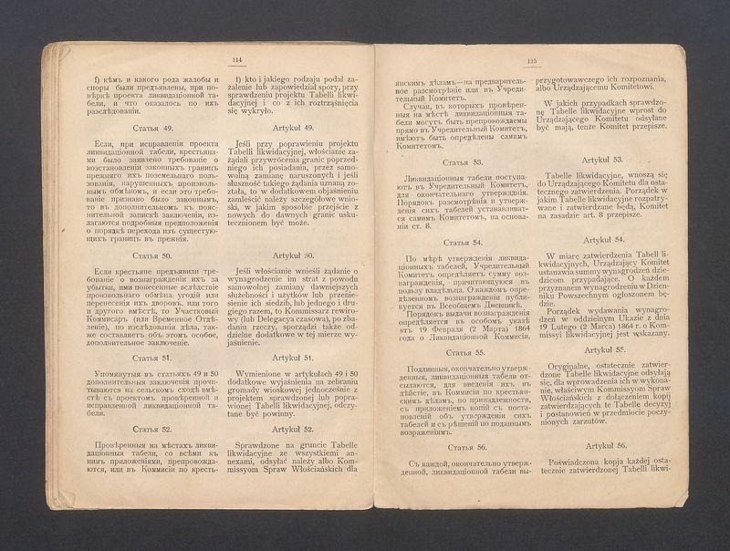 Ukaz o urządzeniu włościan wydany przez Aleksandra II