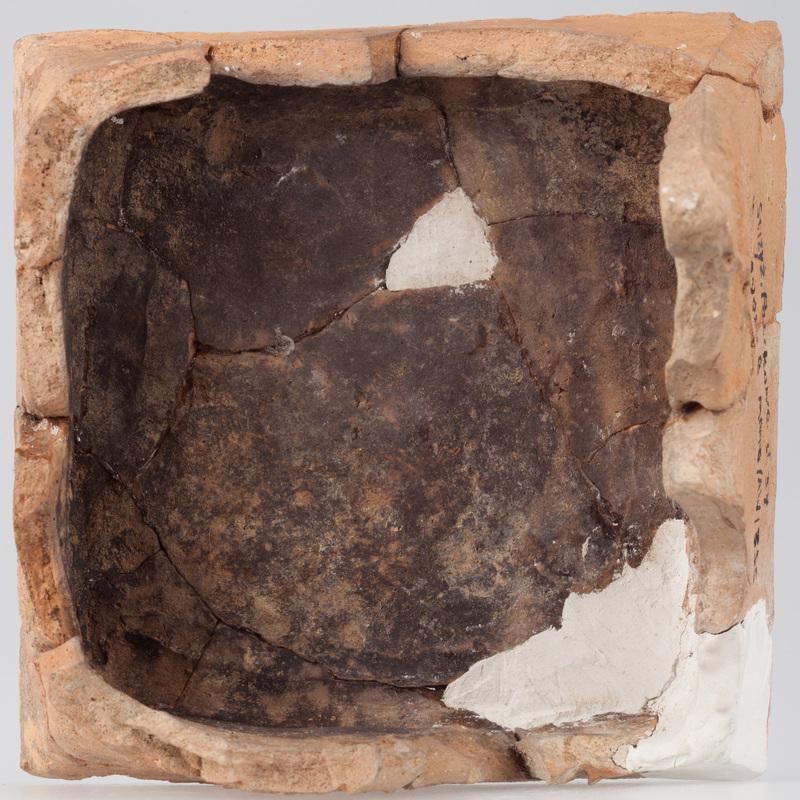 Kafel z herbem Trąba