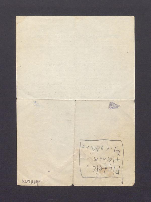 Odwołanie T. Kulisiewicza od pełnienia obowiązków Dziekana Wydziału Grafiki