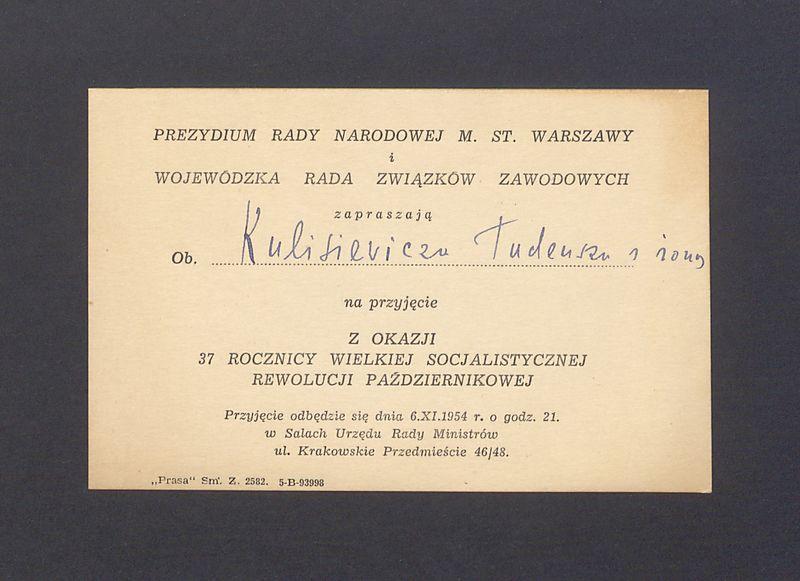 Zaproszenie na przyjęcie z okazji rocznicy Rewolucji Październikowej