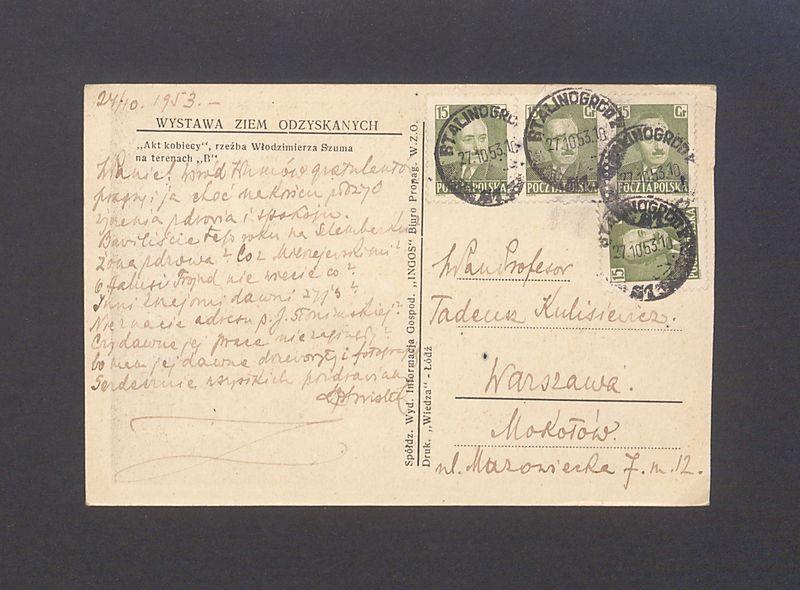 Wystawa Ziem Odzyskanych