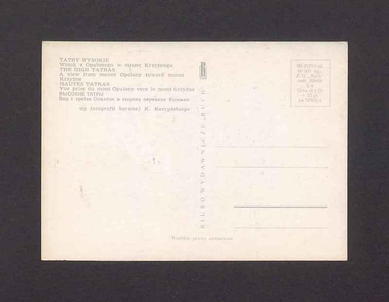 Tatry Wysokie. Widok z Opalonego w stronę Krzyżnego