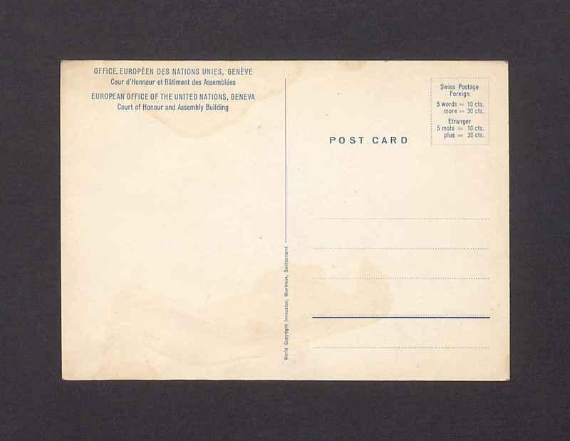Office, Europeen des Nations Unies, Geneve