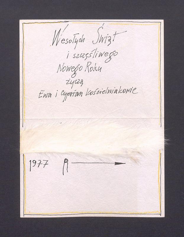 Wesołych świąt i szczęśliwego Nowego Roku