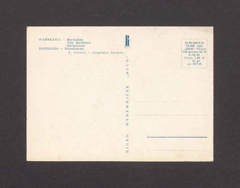 Warszawa - Barbakan