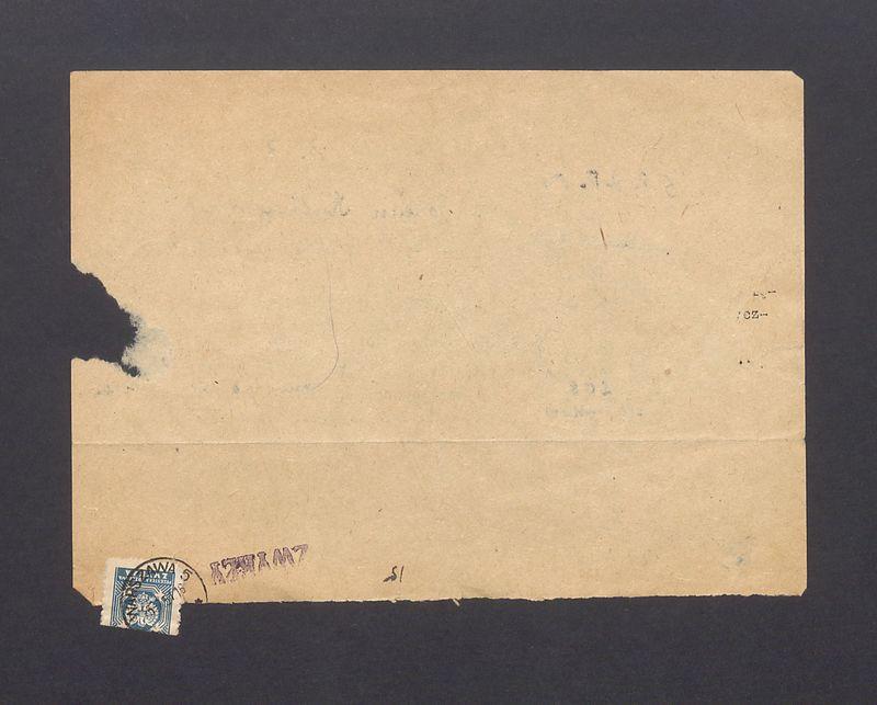 Centralny Zarząd Sztuk Plastycznych i Wystaw: informacja o zebraniu Komisji Zakupów i Oceny Sztuk Plastycznych