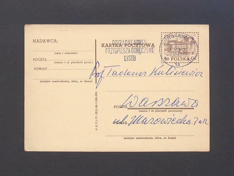 Kochany Tadeuszu! Nie stać nas [...]