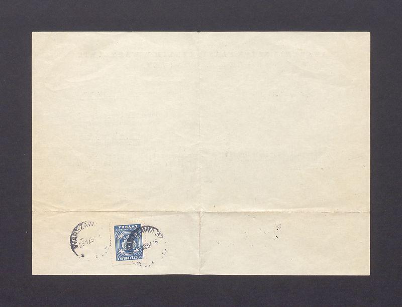 Prośba o przybycie na posiedzenie Komisji Dyplomowej Wydziału Grafiki Akademii Sztuk Plastycznych w Warszawie