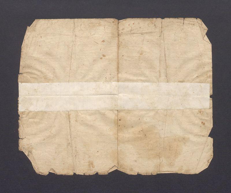 Świadectwo pracy dla Michała Wiatrowskiego