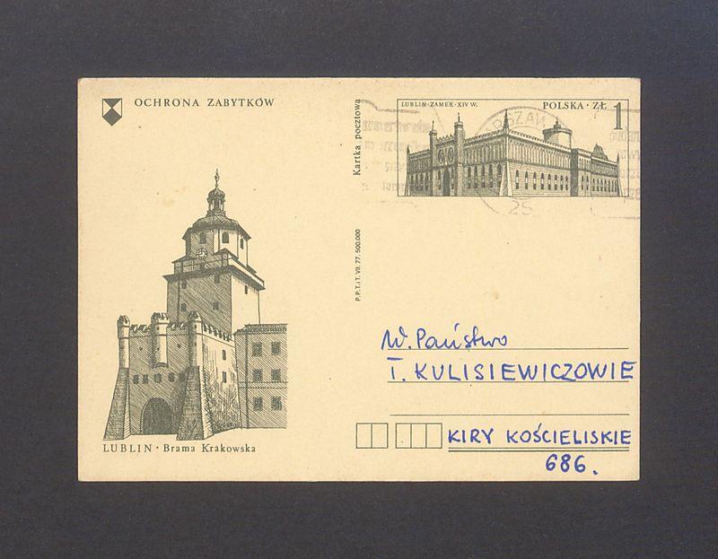 Drodzy Państwo, właśnie są u nas Rodzice Cypriana [...]