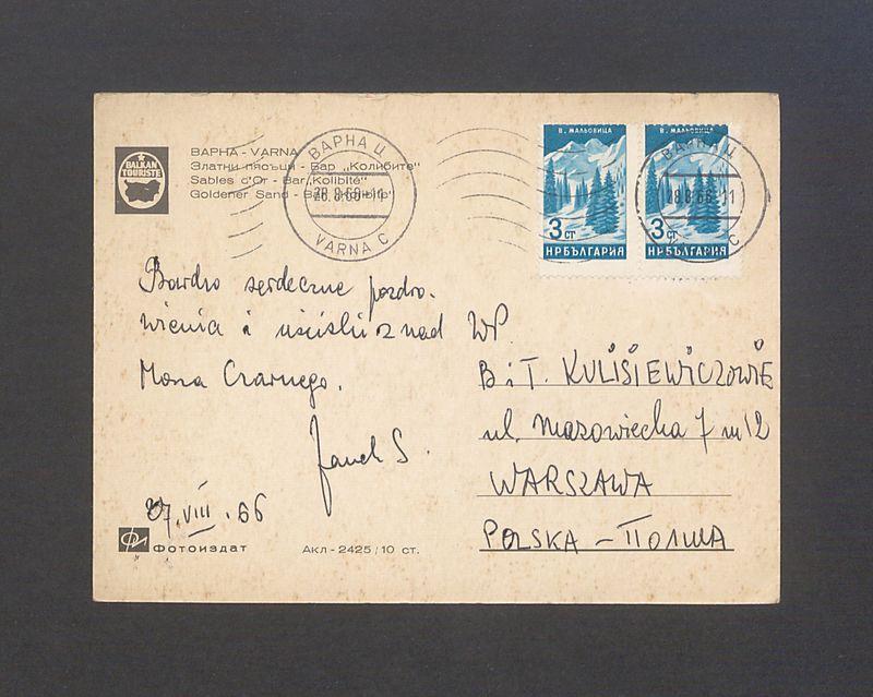 Bardzo serdeczne pozdrowienia i uściski [...]