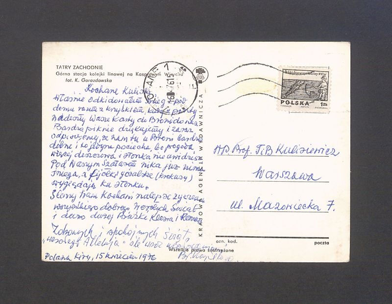 Kochane Kulisy, Właśnie odkidowałem śnieg [...]